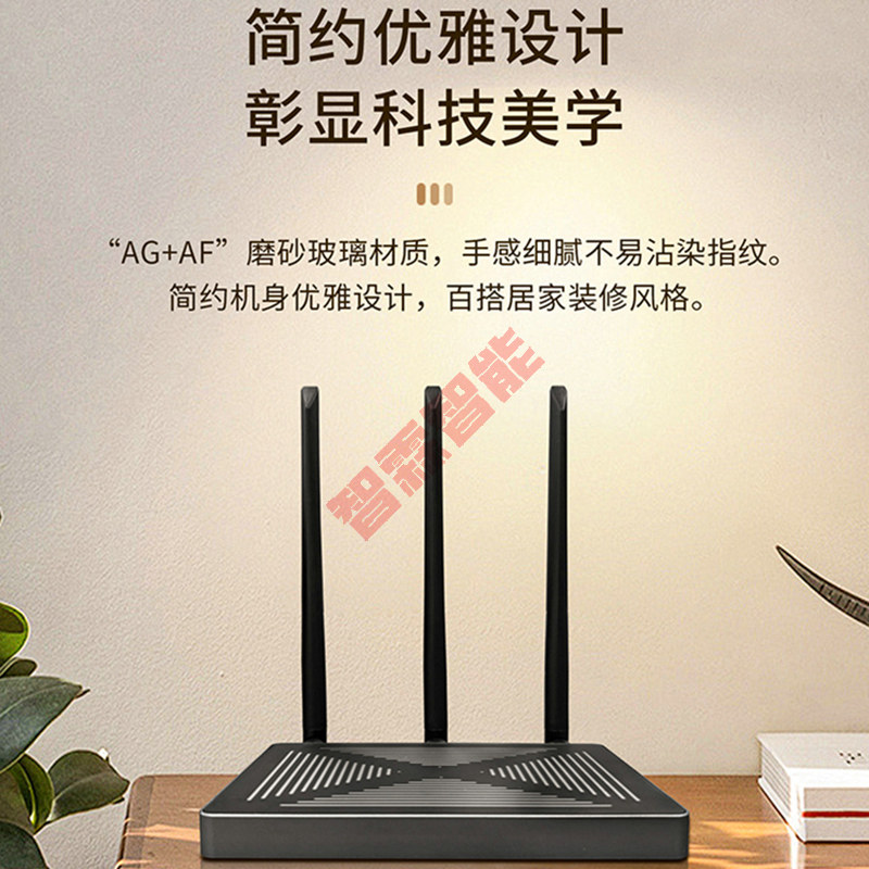 Tuya Smart Wired Wireless Dupl - Smart Relay Tuya ulasan dan harga